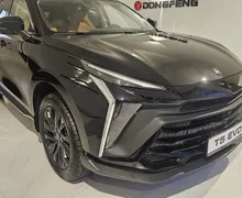 Zunanja slika - Forthing Forthing T5 EVO - T5 Evo +ADAS- MOŽNOST NAJEMA  tudi mesec ali več  RENT - 1 - Predogledna slika
