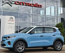 Zunanja slika - Citroën C3 - Plus Turbo 100 S S ročni - 3 - Predogledna slika