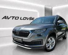 Zunanja slika - Škoda Kodiaq - 2.0 TDI Ambition DSG -1 LASNIK-7 SEDEŽEV-ODLIČNA - 1 - Predogledna slika