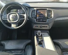 Zunanja slika - Volvo XC90 - B5  D  Plus Dark 7 sedežev AT AWD - 3 - Predogledna slika