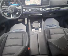 Zunanja slika - Mercedes-Benz GLE-Razred - GLE coupe Mercedes-AMG GLE 53 4MATIC+ Coupé - 10 - Predogledna slika