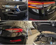 Notranja slika - Škoda Kodiaq - 4x4 2.0 TDI Style DSG 147KW-1 Lastnik-Bog.Oprema - 9 - Predogledna slika