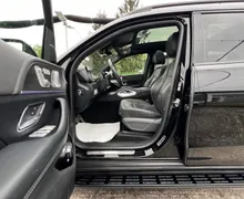 Zunanja slika - Mercedes-Benz GLS-Razred - GLS 400 d 4MATIC AMG NIGHT ACC LED 6 SEDEŽEV PANO - 12 - Predogledna slika