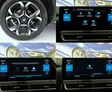 Notranja slika - Citroën C5 Aircross - PureTech 130 MAX FULL LED KAMERA PDC KOT-NOV-TOP - 12 - Predogledna slika