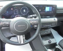 Zunanja slika - Hyundai Kona - BEV 48KWH PREMIUM°Winter°Topl.črp° - 8 - Predogledna slika