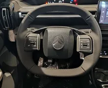 Zunanja slika - Citroën C3 - Plus Turbo 100 S S BVM6 + paket Zima NHFX - 11 - Predogledna slika