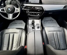 Zunanja slika - BMW Serija 5 - : 520d EfficientDynamics Edition Avt. - 9 - Predogledna slika