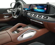 Zunanja slika - Mercedes-Benz GLE-Razred - GLE coupe AMG 53 4MATIC+ |Zračno|ACC|Kljuka|Masaža|Hlaj|HUD - 13 - Predogledna slika