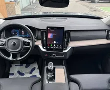 Zunanja slika - Volvo XC90 - B5 AWD Plus Bright Avt. 360.KAM-PILOT-HARM KARDON - 14 - Predogledna slika