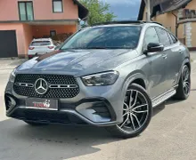 Zunanja slika - Mercedes-Benz GLE-Razred - GLE Coupe - 1 - Predogledna slika