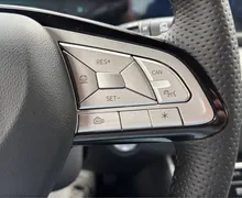 Zunanja slika - Forthing T5 Evo EV - FRIDAY 64.4kWh + PANORAMA + DAB + RADAR + BLISS + - 16 - Predogledna slika