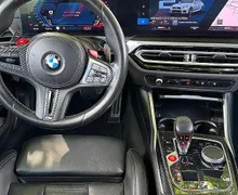 Zunanja slika - BMW M2 - Coupe 460ks  °VIRTUAL° °CARBON° °19+20-COL° - 11 - Predogledna slika