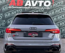 Zunanja slika - Audi RS4 - QAvant Avt.+331KW+F1+VIRTUAL+MATRIX+NARDO GREY+TOP - 6 - Predogledna slika
