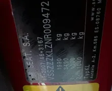 Zunanja slika - Seat Leon - 1.5 ETSI 110KW XCELLENCE.LED.KAMERA.PANORAMA - 15 - Predogledna slika