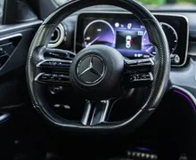Zunanja slika - Mercedes-Benz C-Razred - C300d - AMG - Digital - Memory - Panorama - 16 - Predogledna slika