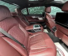 Zunanja slika - BMW Serija 7 - : 740Ld xDrive Avt.+F1+SLO+MAX OPREMA+PANO+CARBON - 11 - Predogledna slika