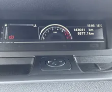 Zunanja slika - Renault Scénic - Scenic LIMITED EDITION-KEYLESS GO-PARK SENZORJI-ALU - 10 - Predogledna slika
