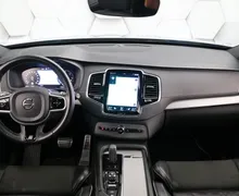 Zunanja slika - Volvo XC90 - B5D 2.0d AWD Geartronic R-Design 235KM - 7 - Predogledna slika