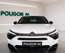 Notranja slika - Citroën C4 - 1.5 BlueHDi-KAMERA-NAVI-1 LASTNIK-GARANCIJA... IOS - 7 - Predogledna slika
