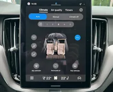 Notranja slika - Volvo XC60 - B5  P  Core AT AWD 3 leta garancije + 3 servisi... - 19 - Predogledna slika