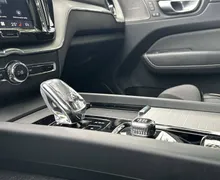 Notranja slika - Volvo XC60 - B4 D AWD Ultimate Dark Avt. - 20 - Predogledna slika