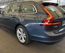 Zunanja slika - Volvo V90 - B4 D MOMENTUM BUSINESS PRO - 6 - Predogledna slika