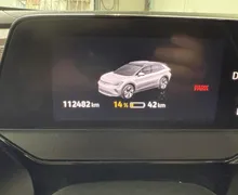 Zunanja slika - VW ID.4 - Pro Performance  77 kWh +4ALU.NAVI.ACC.LED.KAMERA. - 17 - Predogledna slika