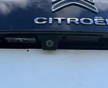 Zunanja slika - Citroën C5 Aircross - 1.2 PureTech 130 S S LED. NAVI. 2X PDC. VZR KAM. - 7 - Predogledna slika