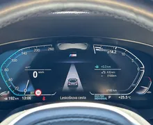 Notranja slika - BMW serija 5: - 540i Avt. xDrive Mild Hybrid - 15 - Predogledna slika