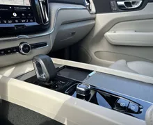 Notranja slika - Volvo XC60 - B4D AWD Plus Bright Avt. - 20 - Predogledna slika