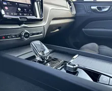 Notranja slika - Volvo XC60 - B4 P Plus Dark Avt. - 20 - Predogledna slika