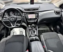 Notranja slika - Nissan Qashqai - 1.3 DIG-T 160 TEKNA•AVT•PANO•ACC•360•LANE•KOT NOV. - 9 - Predogledna slika