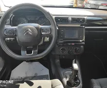 Zunanja slika - Citroën C3 - 1.2 PureTech 83 You SLO-1.LASTNICA-90.000KM-DAB - 7 - Predogledna slika