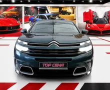 Zunanja slika - Citroën C5 Aircross - Shine BlueHDi  LED VIRTUAL KAMERA ALU 1.LASTNIK... - 2 - Predogledna slika