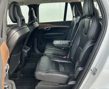 Zunanja slika - Volvo XC90 - D5 AWD A INSCRIPTION-ACC-PDC-KAMERA-ZRAČNO-ALU20 - 10 - Predogledna slika