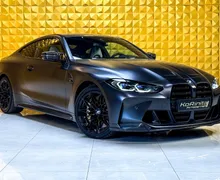 Zunanja slika - BMW M4 - Competition xDrive-LASER-KERAMIK-VENT-PPF-KARBON . - 3 - Predogledna slika