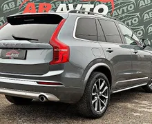 Zunanja slika - Volvo XC90 - REZERVIRAN D5 AWD Avt INSCRIPTION+SERVISNA+MATRIX - 5 - Predogledna slika