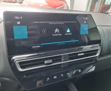 Zunanja slika - Citroën C5 - Aircross 1.2 PureTech 130 Plus - POTRJENA KNJIGA - FACELIFT - 18 - Predogledna slika