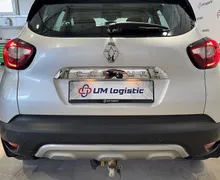 Zunanja slika - Renault Captur - Intens TCe 90-SLO-1 LAST- LED- NAVI-KLJUKA - 5 - Predogledna slika