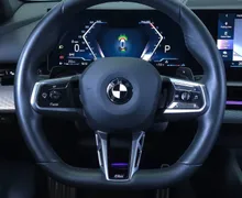Zunanja slika - BMW Serija 5 - : 520D - M PERFORMANCE - KAMERA - H K - PDC -LASER.. - 9 - Predogledna slika
