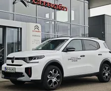 Zunanja slika - Citroën C3 Aircross - PLUS 1.2L Turbo 100 S S ročni - 1 - Predogledna slika