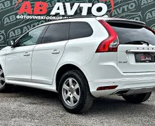 Zunanja slika - Volvo XC60 - D4 R-Design Momentum+133KW+ALU+XENON+USNJE+UGODNO - 7 - Predogledna slika