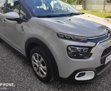 Zunanja slika - Citroën C3 - 1.2 PureTech 83 You SLO-1.LASTNICA-90.000KM-DAB - 3 - Predogledna slika