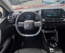 Zunanja slika - Citroën C4 - 1.2 PURETECH MHEV - FACELIFT - SAMO 20.502KM - 10 - Predogledna slika