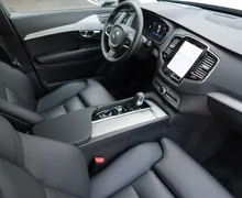 Zunanja slika - Volvo XC90 - XC90 - 7 - Predogledna slika