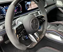Zunanja slika - Mercedes-Benz GLE-Razred - Mercedes-AMG GLE 53 4MATIC+ AIRMATIC-PANO-VK-22COL - 13 - Predogledna slika