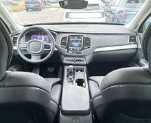 Notranja slika - Volvo XC90 - B5D AWD Plus Bright Avt. 7 sedežev PANO-KLJUKA... - 20 - Predogledna slika