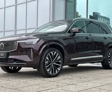 Zunanja slika - Volvo XC90 - B5 AWD Ultra Bright Avt. 7s AT AWD - 1 - Predogledna slika