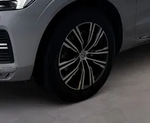 Zunanja slika - Volvo XC60 - B4D AWD AUT Inscription LED KAMERA HARMAN KARDON - 19 - Predogledna slika