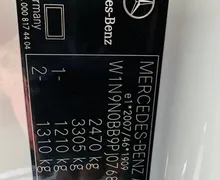Zunanja slika - Mercedes-Benz EQA - 250 Progress.NEMŠKI.PANORAMA.KLJUKA.LED.ACC.USNJE - 15 - Predogledna slika